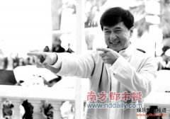 成龙告别动作片？ 戛纳表态希望房祖名“接班”